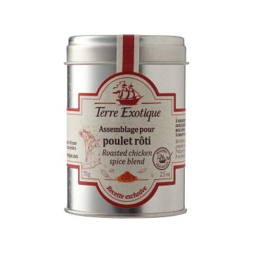 Суміш спецій для смаженої курки 70г, Terre Exotique