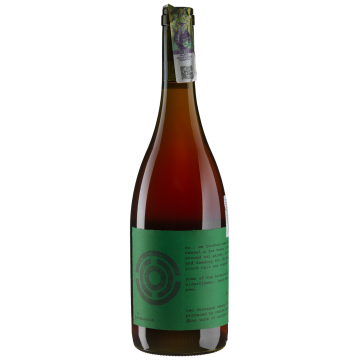 Вино Ochota barrels Botanicals / Ботенікелс 2023, червоне сухе, 0.75 л