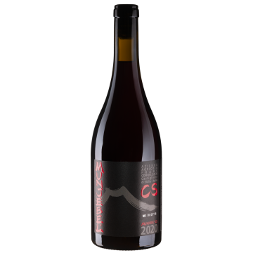 Вино Frank Cornelissen MunJebel Rosso CS / МунЖебель Россо CS 2020, червоне сухе, 0.75 л