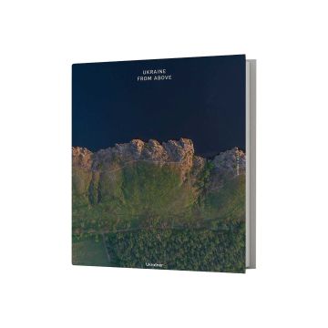 Книга "Україна зверху"