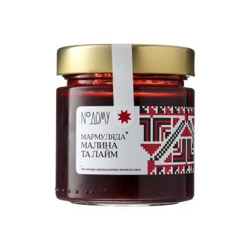 Джем з малиною та лаймом 240г, Номер Дому