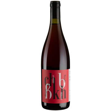 Вино Pheasant's Tears Chkhaveri / Чхавері, червоне сухе, 0.75 л