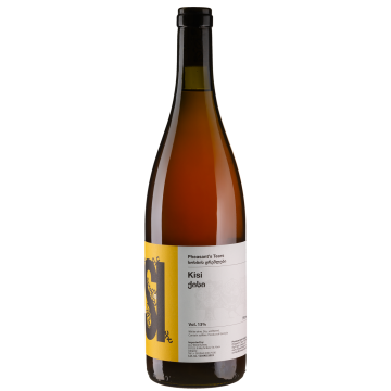 Вино Pheasant's Tears Kisi / Кісі, біле сухе, 0.75 л
