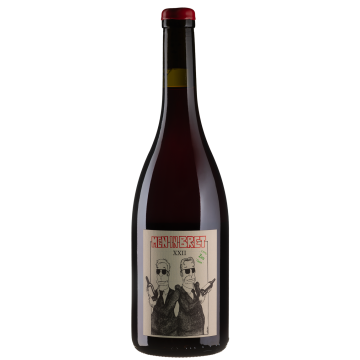 Вино Bret Brothers Men in Bret / Мен ін Брет 2022, червоне сухе, 0.75 л