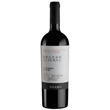 Вино Shabo Grand Reserve Cabernet-Merlot / Гран Резерв Каберне-Мерло, червоне сухе, 0.75 л