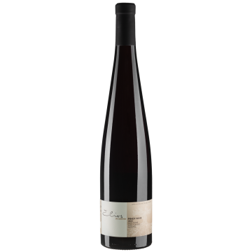 Вино Jean-Marc Dreyer Pinot Noir Elios / Піно Нуар Еліос 2022, червоне сухе, 0.75 л