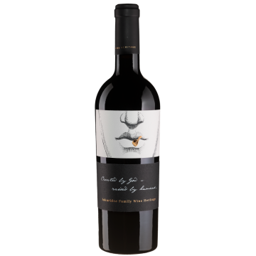 Вино Shabo Каберне-Сапераві-Мерло Iukuridze Family Wine Heritage Exclusive Release / Каберне-Сапераві-Мерло Iukuridze Family Wine Heritage Exclusive Release, червоне сухе, 0.75 л