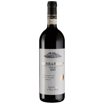 Вино Falletto Barbaresco Rabaja / Барбареско Рабая 2021, червоне сухе, 0.75 л