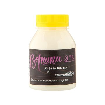 Вершки кулінарні 20% 150г, Доообра Ферма