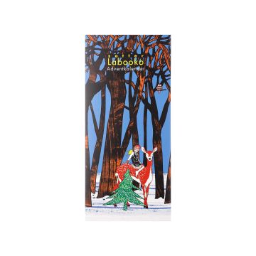 Набір шоколаду "Адвент календар Labooko" органічний 192г, Zotter