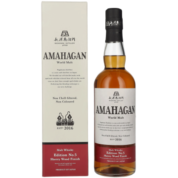 Віскі Amahagan Edition №5 Sherry Cask Finish, 0.7 л