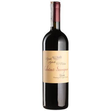 Вино Zenato Cabernet Sauvignon Garda / Каберне Совіньйон Гарда, червоне сухе, 0.75 л