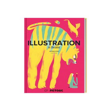 Книга "Illustration in Ukraine". Люсія Бондар