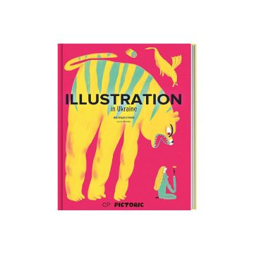 Книга "Illustration in Ukraine". Люсія Бондар