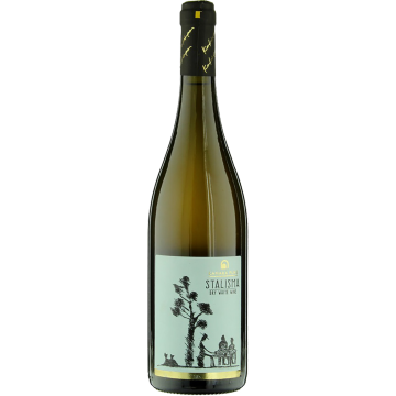 Вино Kamara Pure Stalisma dry white / Стелізма 2021, біле сухе, 0.75 л