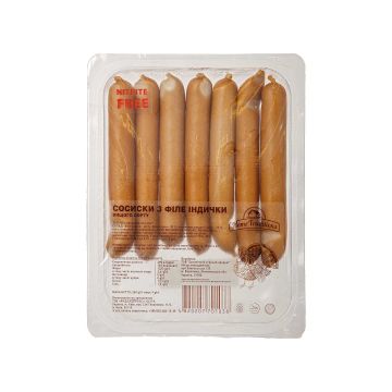 Сосиски з філе індички вищого сорту 260г, Home Traditions