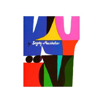 Книга "Kyiv". Сергій Майдуков