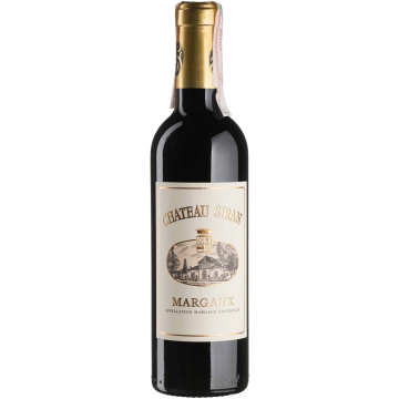 Вино Chateau Siran Chateau Siran / Шато Сіран 2017, червоне сухе, 0.375 л