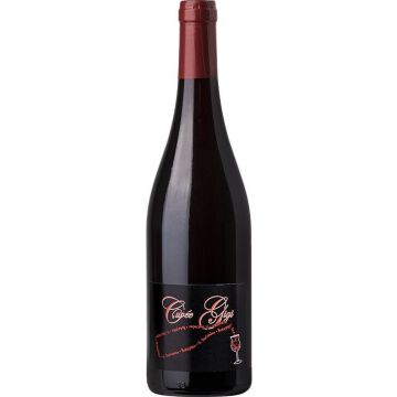 Вино Georges Descombes Cuve Gigi / Кюв Жіжі 2020, червоне сухе, 0.75 л