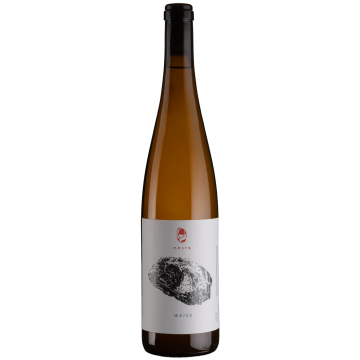 Вино Marto Weiss / Вейс, біле сухе, 0.75 л