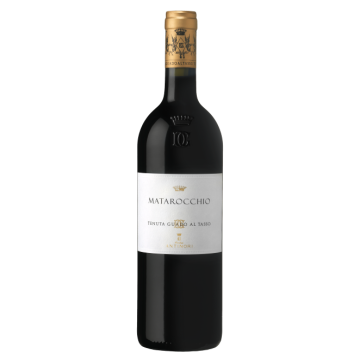 Вино Marchesi Antinori Guado al Tasso Matarocchio / Гуадо аль Тассо Матароккіо 2017, червоне сухе, 0.75 л