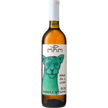Вино Ocho Goruli Mtsvane / Горулі Мцване, біле сухе, 0.75 л