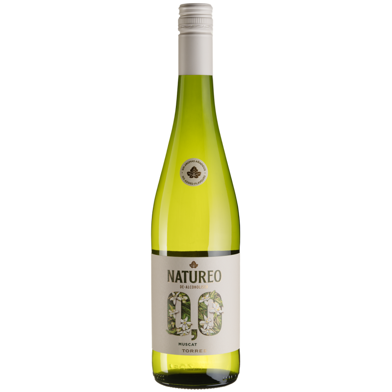 ワイン Muscat Nature 2019 750ml Вино Muscat Natureo - 0,75 л - купить в Киеве, цена 477 грн