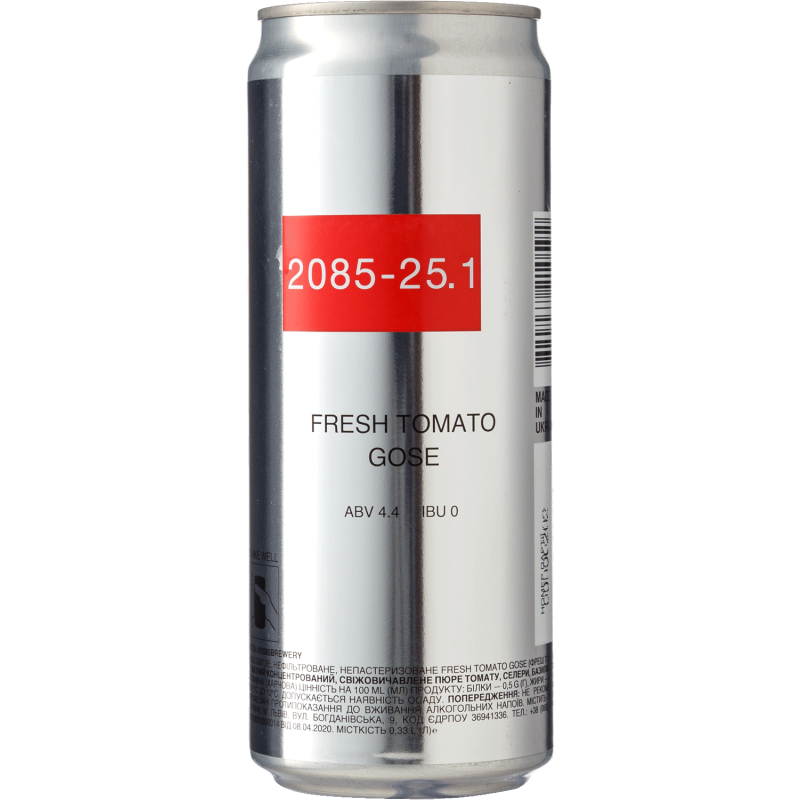 Пиво 2085-25.1 Fresh tomato gose - 0,33 л - купити в Києві, ціна
