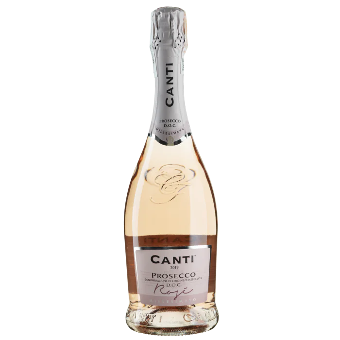 Ігристі Prosecco Millesimato Rose - 0,75 л - купити в Києві, ціна