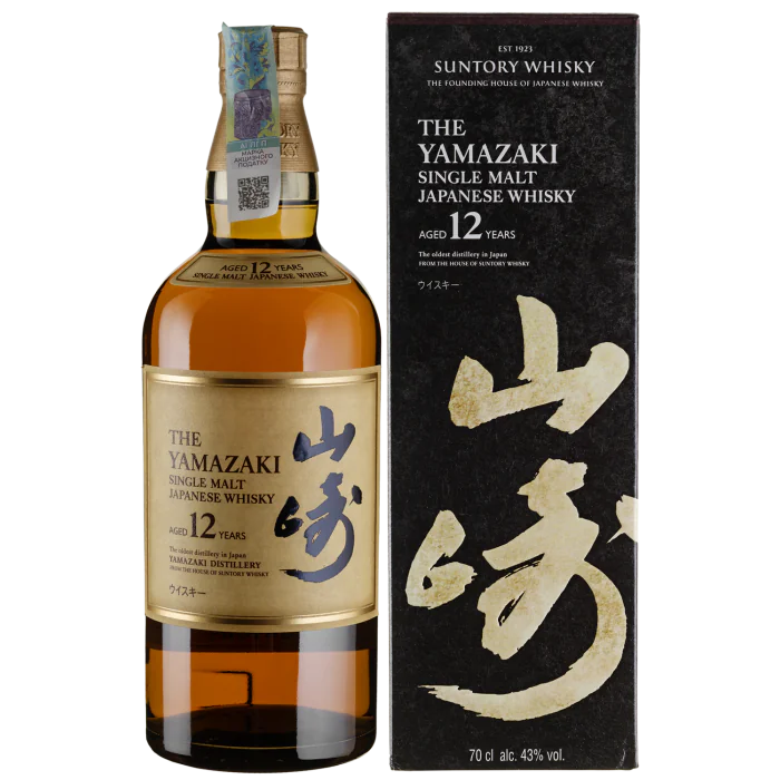 Віскі Yamazaki 12yo - 0,7 л - купити в Києві, ціна 12500 грн