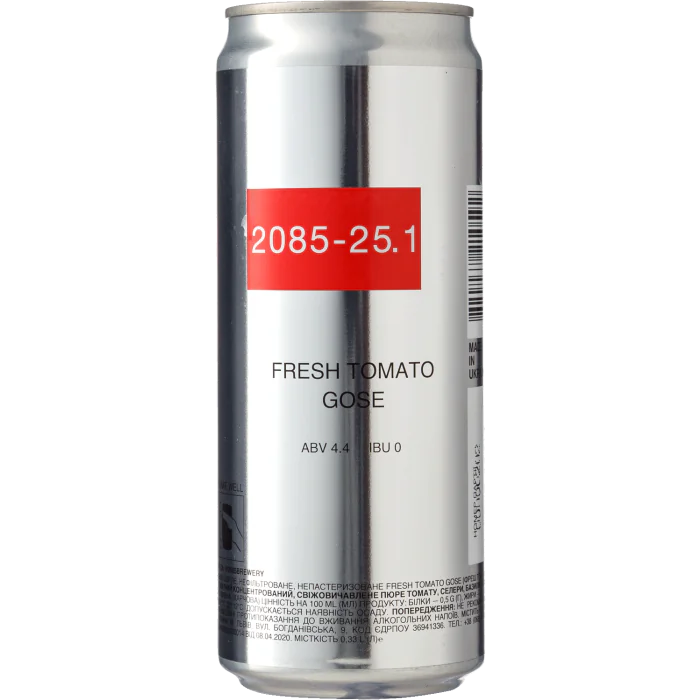 年末セール1点のみ　v.o.s クレンザー　500ml Пиво 2085-25.1 Fresh tomato gose - 0,33 л - купити в Києві, ціна