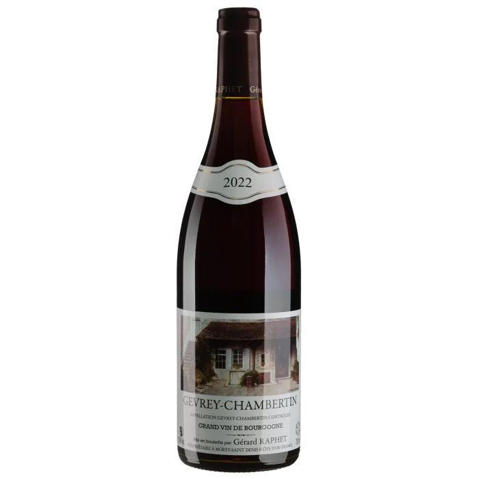 【新品、クリーニング済】超貴重バッターニエ　ホワイト×ブラウン　72×118cm Вино Gevrey-Chambertin 2022 - 0,75 л - купити в Києві, ціна 3370