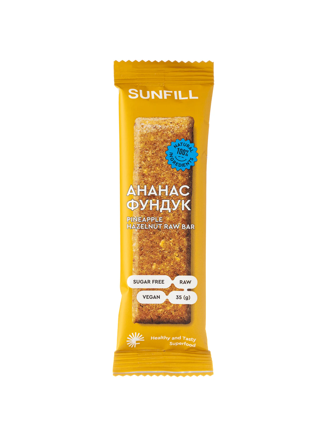 Sunfill батончик Ананас Фундук 35г